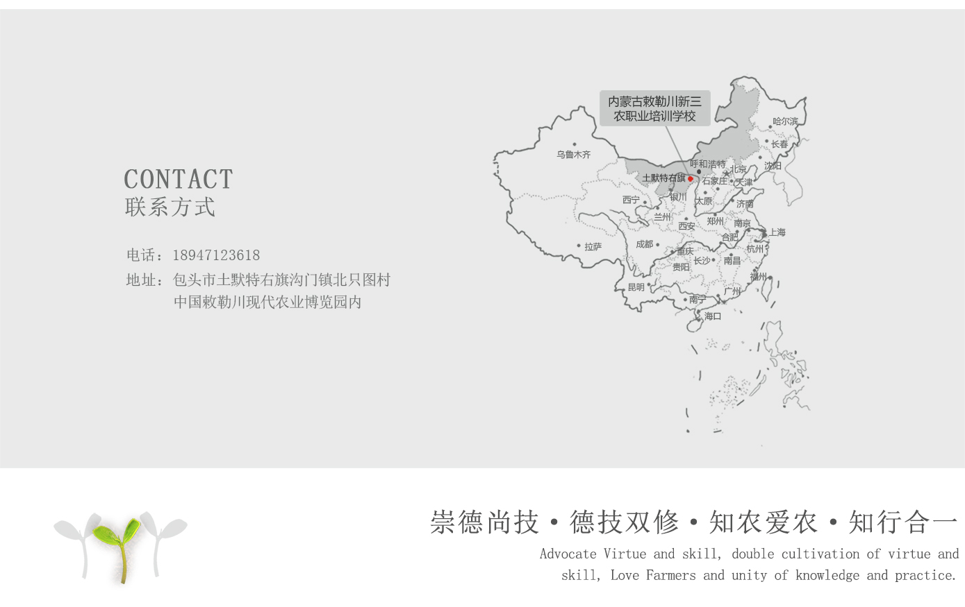 人才培養(yǎng)1920實驗2_15.jpg 人才培養(yǎng)1920實驗2_15.jpg