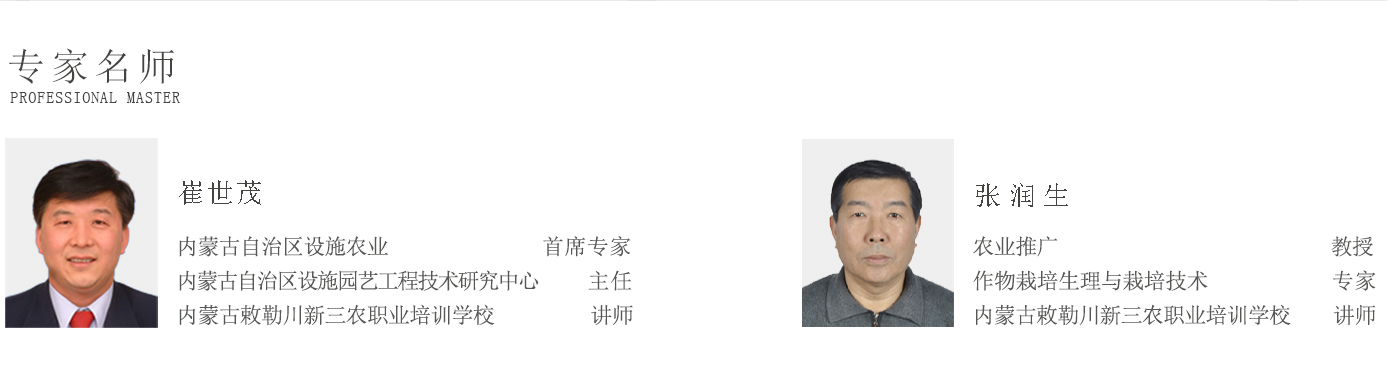 人才培養(yǎng)1920實驗3_10.jpg 人才培養(yǎng)1920實驗3_10.jpg